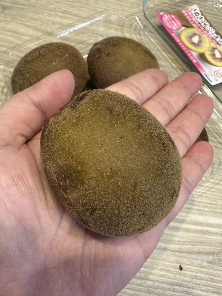 [質感厚實甘甜芳香]日本香川紅心奇異果嚐鮮盒 日本香川紅心奇異果嚐鮮盒