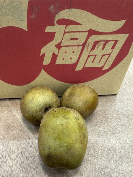 [甜酸濃郁]福岡袋裝紅心奇異果 福岡袋裝紅心奇異果