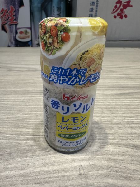 [料理百搭]好侍檸檬胡椒柔香調味鹽 [經典美味]好侍調味鹽-檸檬胡椒風味