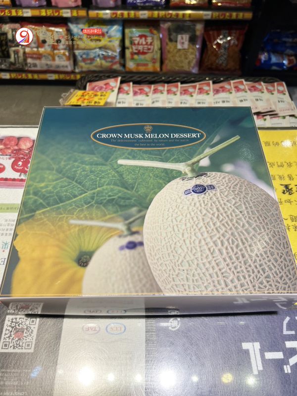 [附金湯匙]日本靜岡皇冠哈密瓜果凍禮盒 Crown Musk Melon Dessert 日本靜岡皇冠哈密瓜果凍禮盒 Crown Musk Melon Dessert 哈密瓜果凍 金湯匙果凍