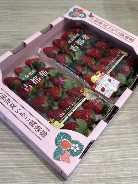 [隨機入數出貨]日本奈良草莓 奈良産いちご 古都華 日本奈良草莓 奈良産いちご 古都華