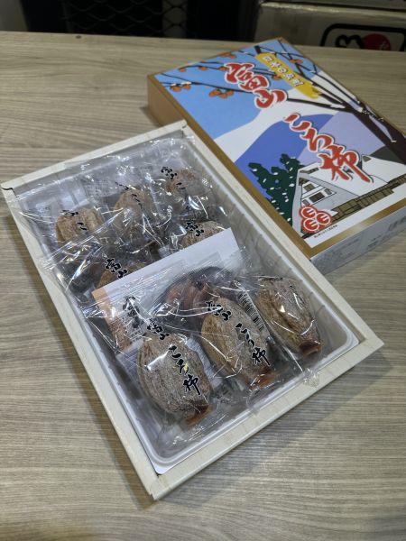 [綿軟香甜風味濃郁]日本富山枯露柿餅禮盒 日本富山枯露柿餅禮盒