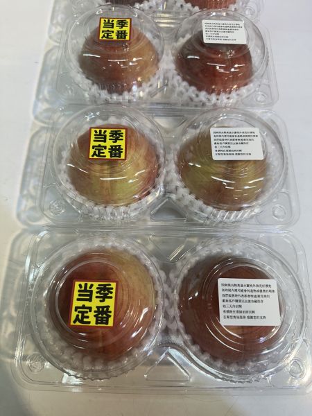[香氣豐富細緻甘甜][嚐鮮盒]愛達荷州雪公主水蜜桃 愛達荷州雪公主水蜜桃
