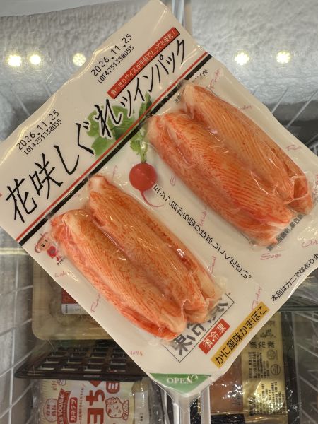 雙子星蟹味棒 雙子星蟹味棒