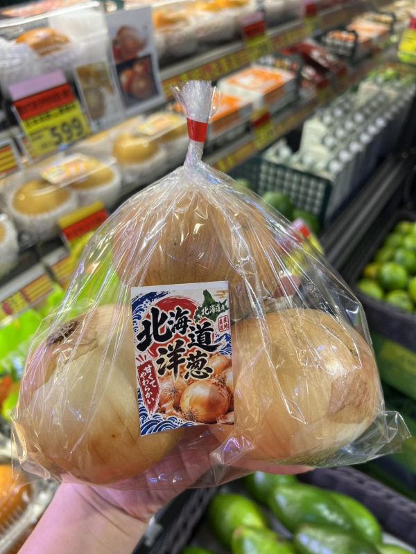 [肉質厚實]日本北海道北見甜洋蔥 北海道