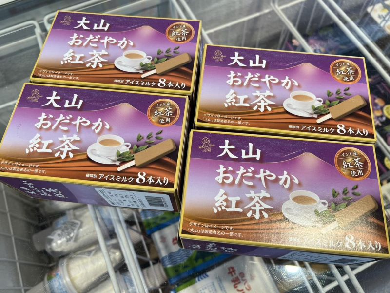 (濃濃的日式奶茶風味)大山乳業紅茶牛奶雪糕 