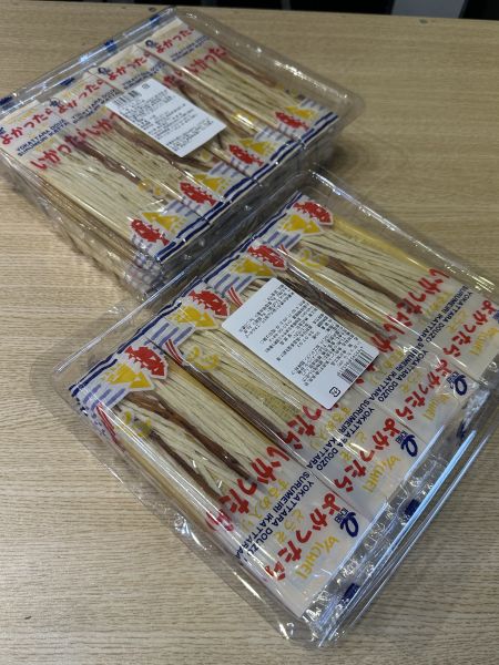 [經典美味]日本雙魚絲 日本雙魚絲