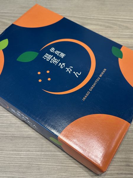 [無籽皮薄香甜多汁]日本愛知縣伊良湖溫室蜜柑 日本愛知縣伊良湖溫室蜜柑
