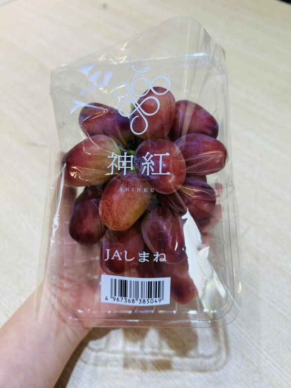 (有獨特花果香氣)日本島根神紅葡萄嚐鮮盒 