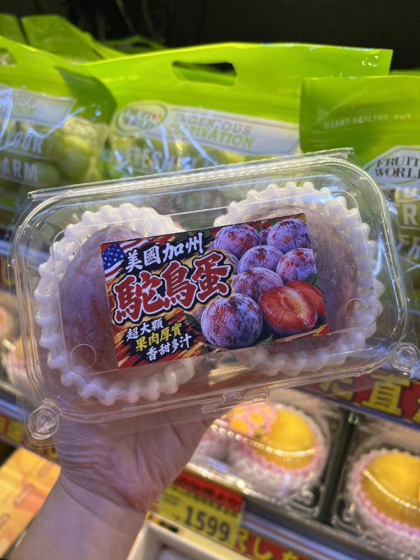 〔霸氣大果〕美國加州鴕鳥蛋李 蛋 李