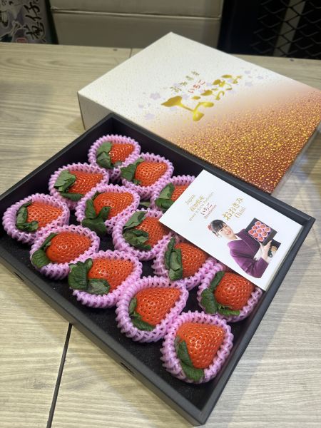 [甘甜香氣十足]日本高知大妃草莓 日本和歌山瑪莉姬草莓