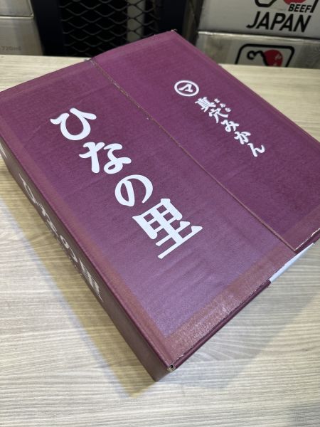 [甘甜多汁香氣十足][禮盒]日本愛媛真穴頂級柑5kg 日本愛媛真穴頂級柑5kg