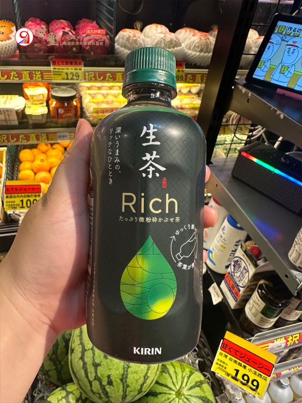 [濃郁回甘]麒麟Rich生茶綠茶 生茶,綠茶