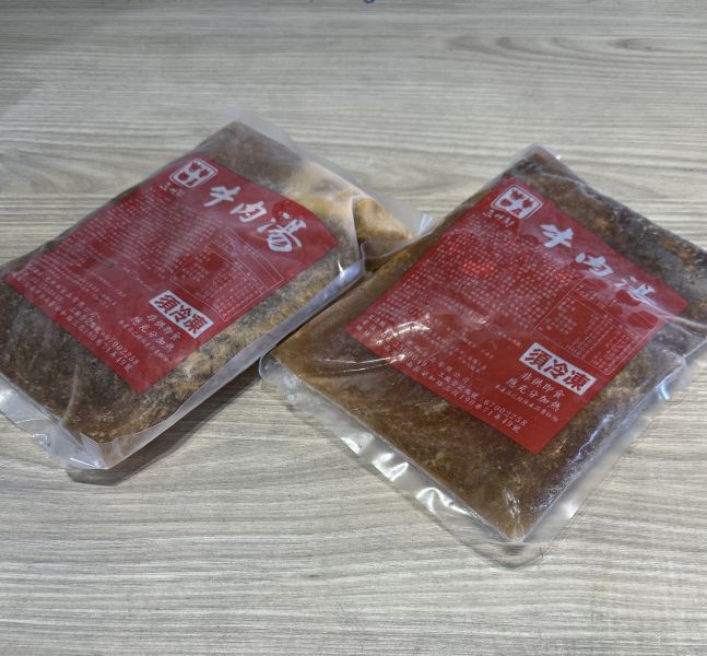 [解凍即食濃郁美味]急便鮮牛肉湯 