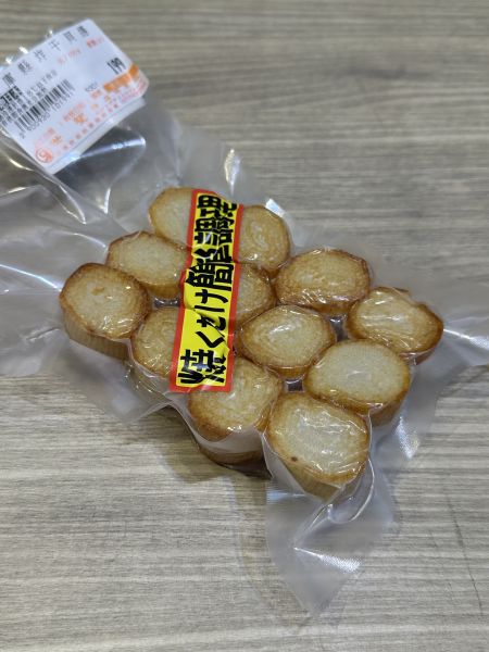 日本兵庫產炸干貝揚火鍋料 日本兵庫產炸干貝揚火鍋料