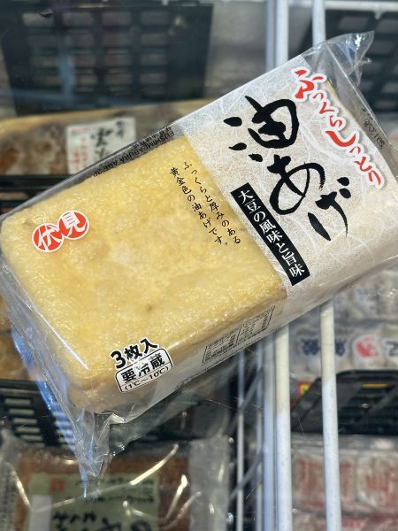 新潟縣油揚福袋 新潟縣油揚福袋