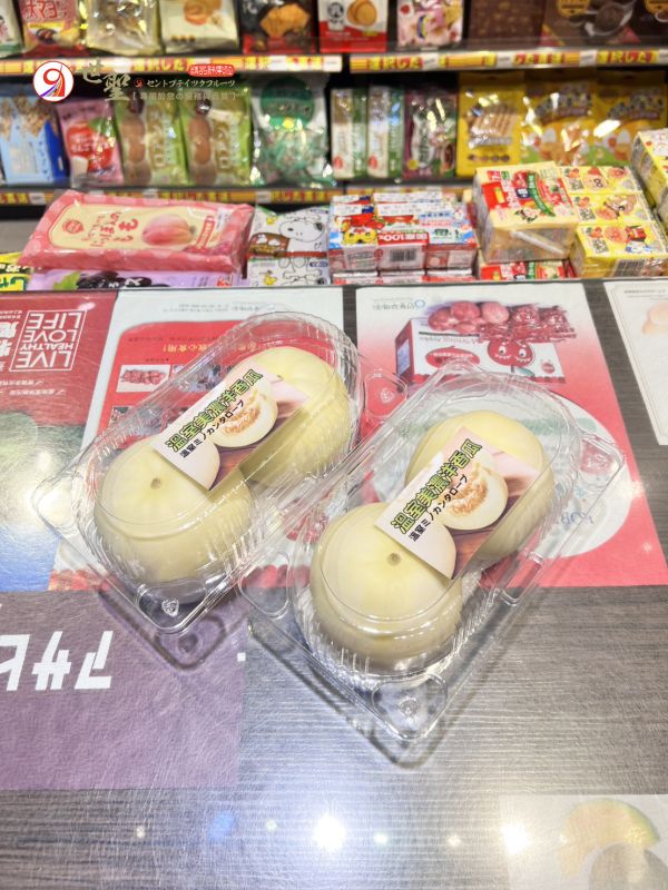 [甘甜爽脆香氣十足]嘉義水上溫室美濃洋香瓜 甜瓜 香瓜 美濃瓜 嘉義水上溫室美濃洋香瓜