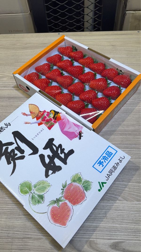 [馨香甘甜]日本德島劍姬紅臉頰草莓 剣姫 つるぎひめ 紅ほっぺ 日本草莓,德島草莓,德島劍姬