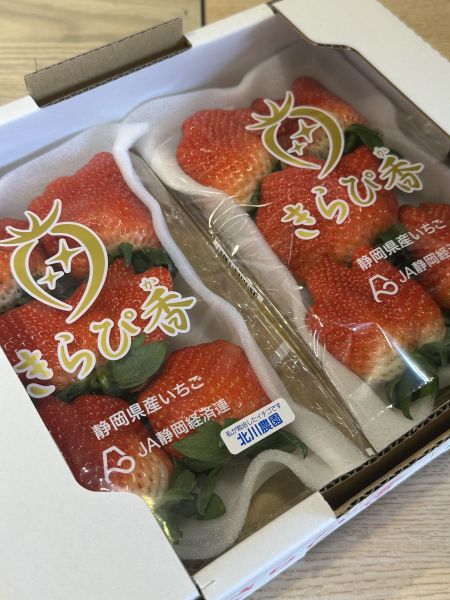 [馨香甘甜]日本靜岡綺羅香草莓 日本靜岡綺羅香草莓