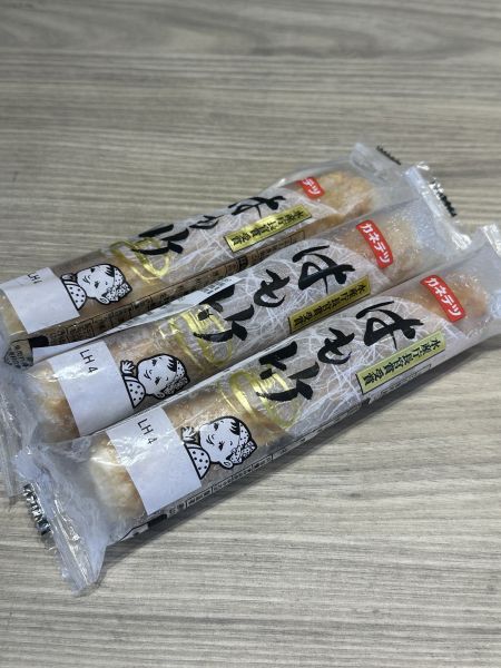 家內天使竹輪棒 家內天使竹輪棒