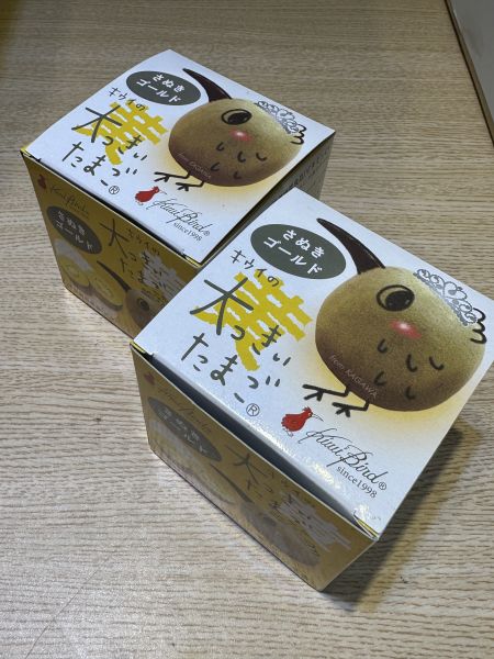 [質感厚實甘甜芳香]日本香川黃金奇異果 キウイの大っきいたまご 奇異鳥金奇異果 さぬきゴールド 日本香川黃金奇異果