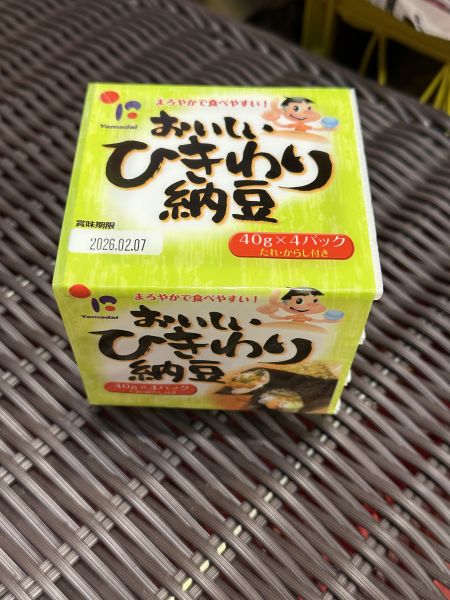 [經典健康美味]山代北海道美味碎納豆 [經典健康美味]山代北海道美味碎納豆