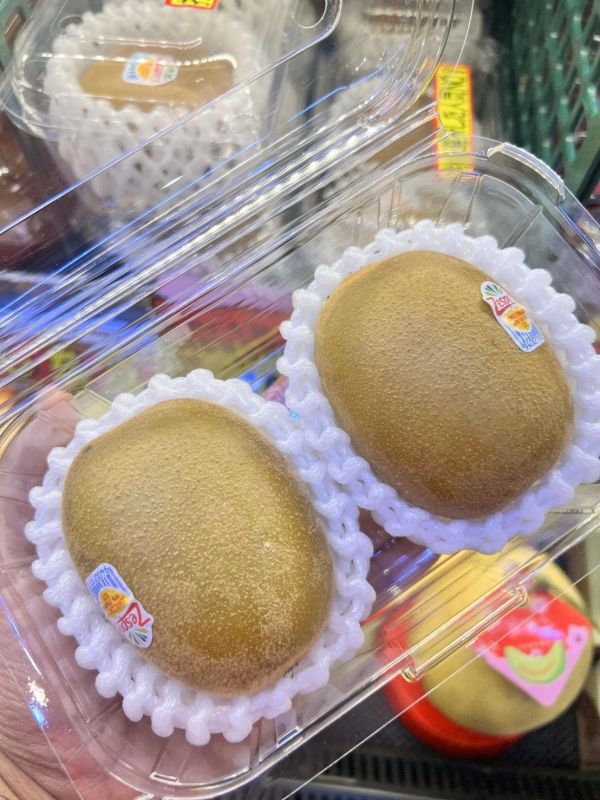 [營養滿滿][#18嚐鮮盒]Zespri紐西蘭黃金奇異果 Zespri SunGold Zespri紐西蘭黃金奇異果,Zespri SunGold,金奇異果,維他命C,維生素C,健康水果