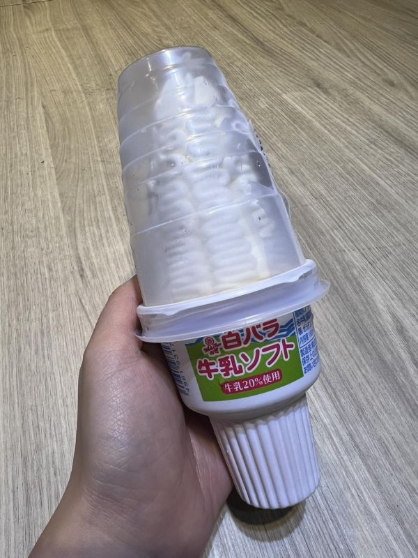(濃醇奶香)大山乳業 牛奶甜筒冰 