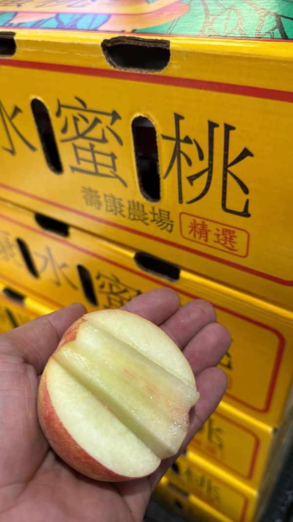[甘甜濃郁 香甜可口]美國空運壽康水蜜桃原裝箱 美國空運水蜜桃禮盒