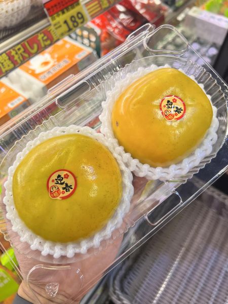 [清甜爽脆多汁]台中東勢富有甜柿 