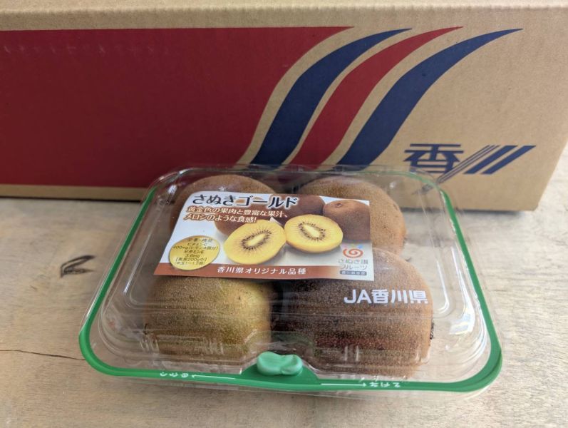 [營養滿滿]香川黃金奇異果嚐鮮盒 香川黃金奇異果嚐鮮盒