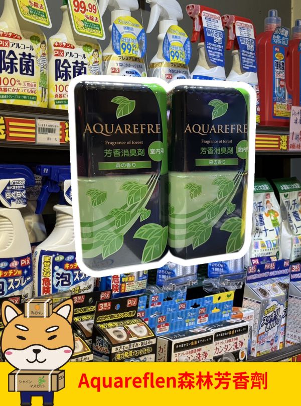 [清潔用品]Aquarefle森林芳香劑 [清潔用品]Aquarefle森林芳香劑