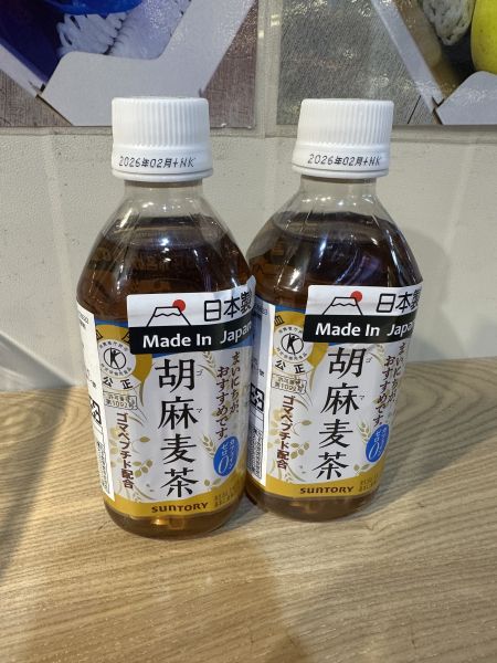 [無加糖更健康]三得利胡麻麥茶 