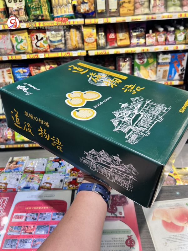 [厚實多汁香甜濃郁]日本愛媛道後物語凸頂柑 デコポン 不知火柑 愛媛蜜柑,日本蜜柑,日本小橘子,凸頂柑,醜柑,不知火柑