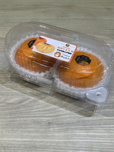 [綿軟香甜風味濃郁]日本紀州和歌山手鞠柿 日本紀州和歌山手鞠柿