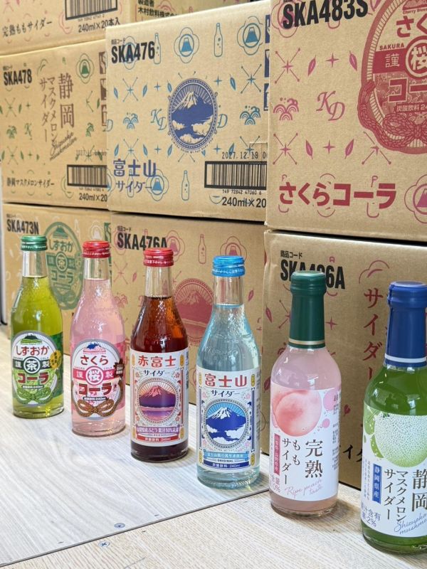 [清爽氣泡甘甜好喝]日本木村汽水系列 日本木村汽水系列