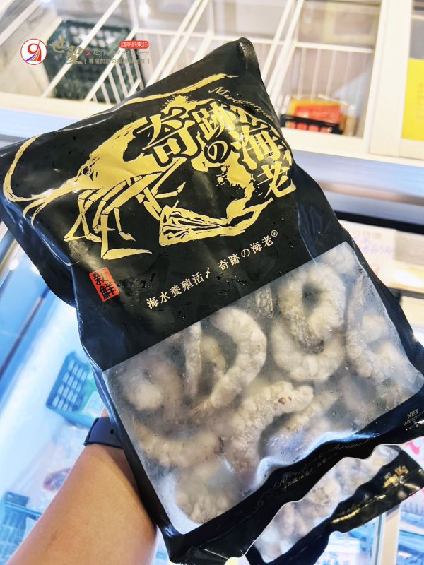 [調理方便鮮甜美味]奇蹟海老斯里蘭卡生凍鳳尾白蝦仁1kg 冷凍鳳尾白蝦仁,鳳尾白蝦,白蝦仁,生凍蝦仁