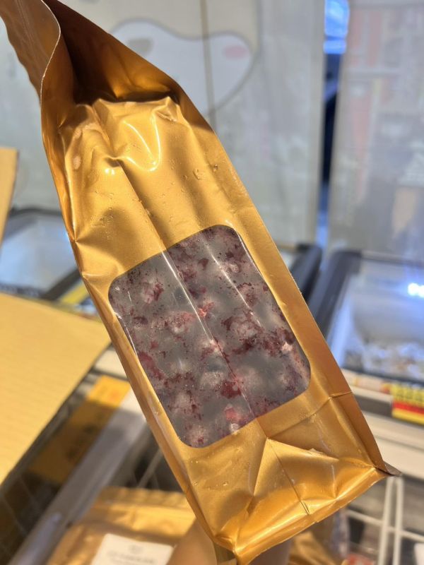 （解凍即可享用）IQF急速鮮凍藍莓 藍莓