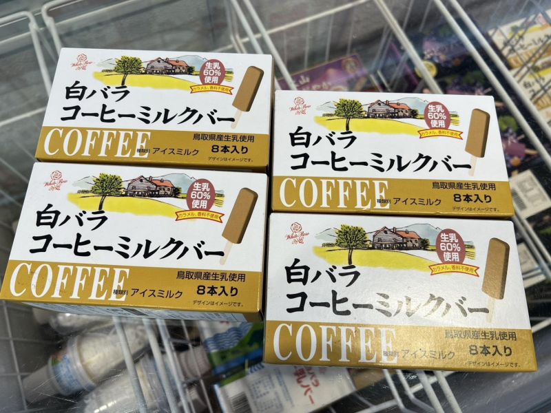 (自然咖啡香氣)大山乳業咖啡牛奶冰棒 