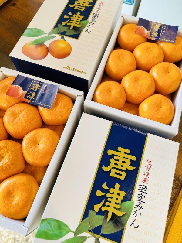 [營養滿滿]日本佐賀唐津蜜柑禮盒 