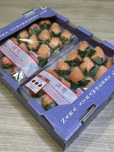 [甘甜香氣十足]日本奈良縣產淡雪草莓 日本奈良縣產淡雪草莓