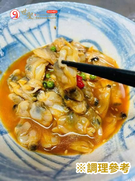[復熱即食]超辣川味椒麻海瓜子150g 超辣川味椒麻海瓜子,小菜
