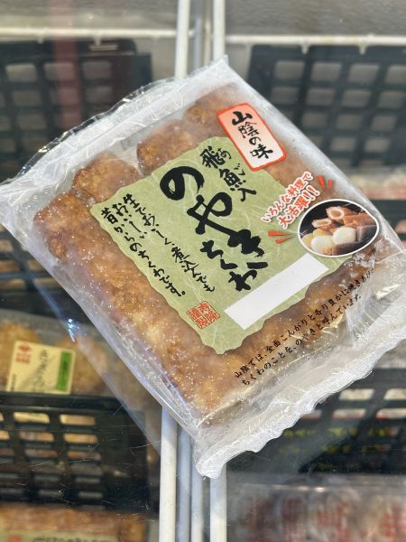 日本竹輪 日本竹輪