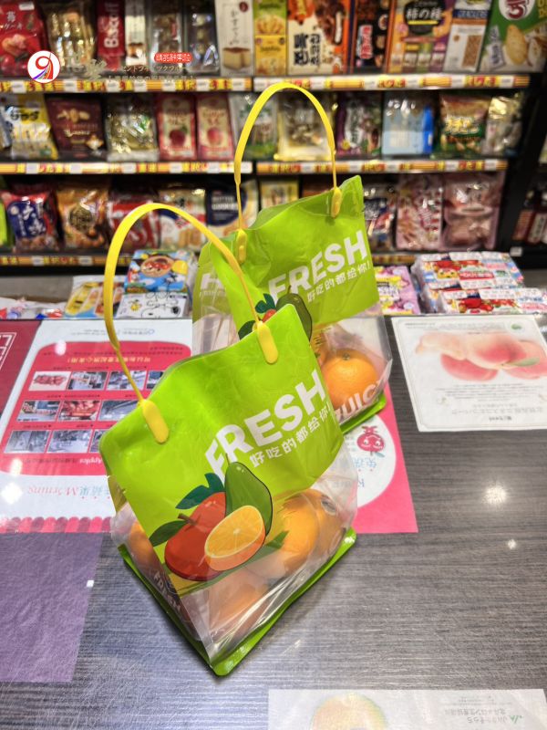 [甜美多汁香氣十足]澳洲高糖度肚臍丁 Navel Orange 香吉士 無籽肚丁 香吉士,肚臍丁,無籽肚丁,柳橙,柳丁,壽康香橘