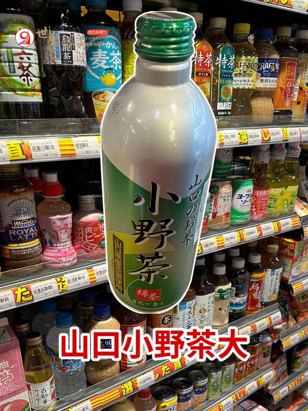 [無加糖更清爽]日本山口小野綠茶490ml 山口小野茶