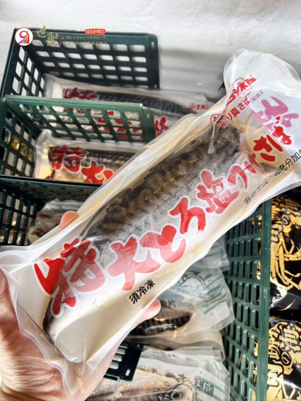 [調理方便大塊滿足]大挪威薄鹽鯖魚片220g 挪威薄鹽鯖魚片,挪威鯖魚,薄鹽鯖魚片,4XL鯖魚片,大鯖魚片