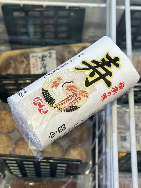 日本魚板 日本魚板