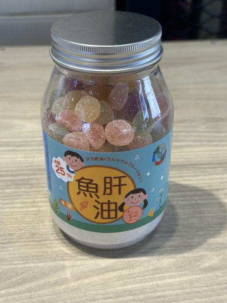 [適合兒童]味之棒魚肝油水果軟糖 味之棒魚肝油 水果軟糖