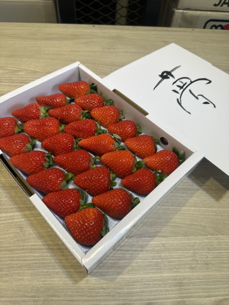 [甘甜香氣十足]日本德島勝占夢草莓 日本德島勝占夢草莓