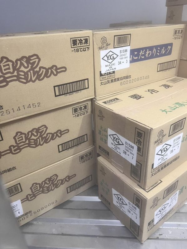 (濃濃法式甜點風味)森永法式可麗餅冰－香草巧克力 